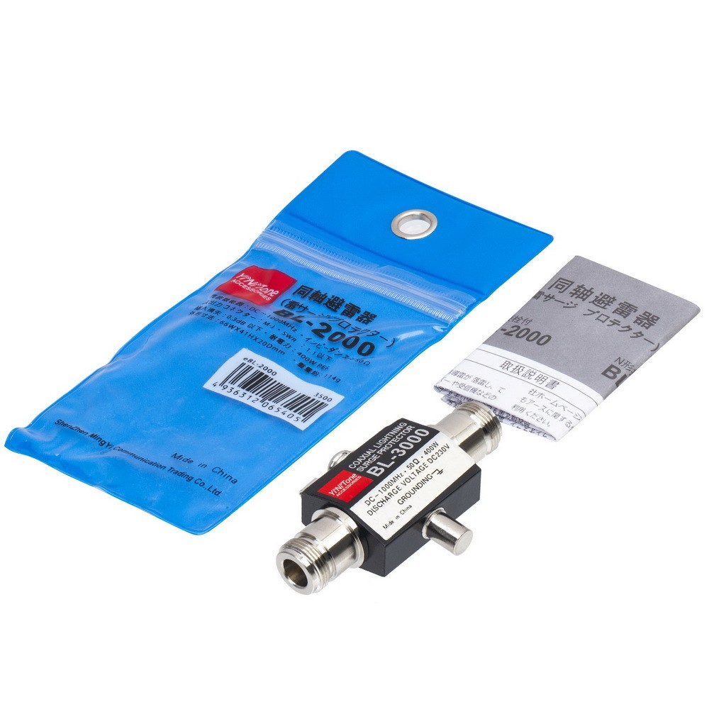 BL-3000 Coaxial Lightning Arrestor Surge Protector N Female to N Female 400W 50 Ohm	