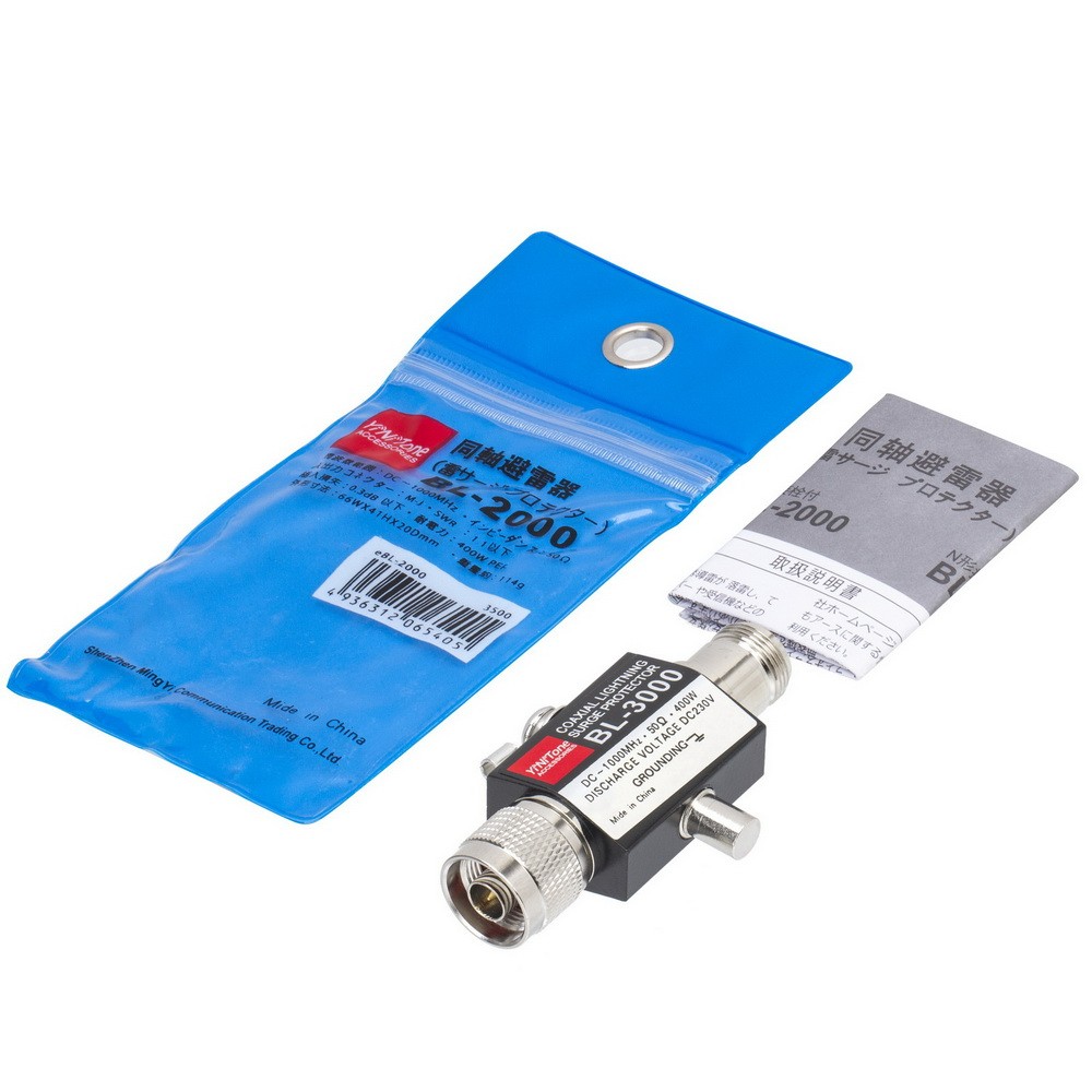 BL-3000 Coaxial Lightning Arrestor Surge Protector N male to N Female 400W 50 Ohm	